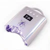 Holographic silver LED nail lamp