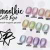 Smoothie cats eye. Smooth, pastel colored cats eye collection.