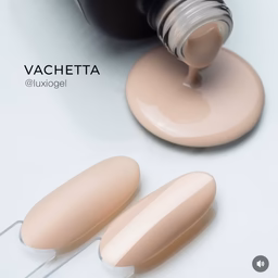 Luxio-Vachetta-3_256x256_crop_center