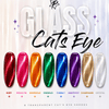 Glass Cats Eye Gel POlish