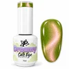 Dreamcatcher, dreamy, cats eye, soft olive green